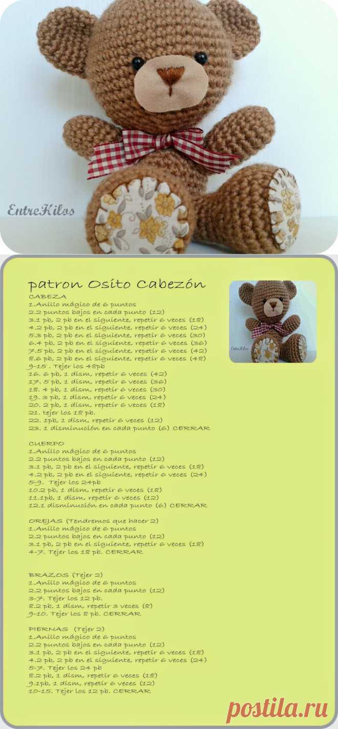EntreHilos y algo más: Un nuevo amigurumi (Patrones)
