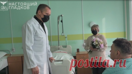 Правда ли, что те, кто оказывается на пороге другой жизни, видят свет в конце тоннеля? Журналист сетевого издания «Победа 31» вместе с анестезиологом-реаниматологом яковлевской ЦРБ Максимом Печерским попытался разобраться с тем, что происходит с человеком между жизнью и смертью.