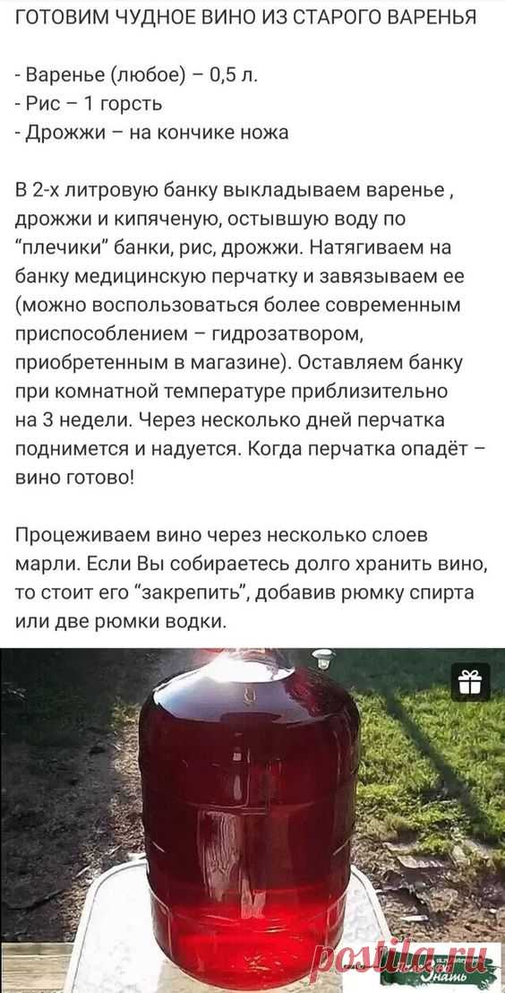 (132) Pinterest