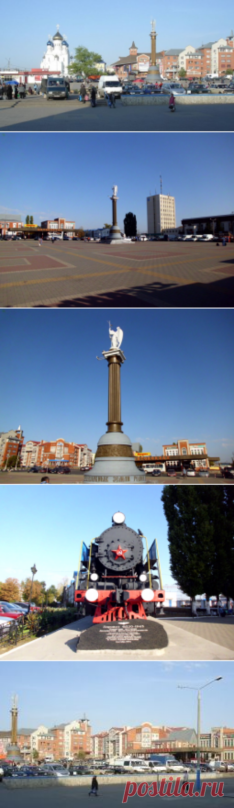 Малые города России. Как появился город Лиски? | Мир вокруг нас