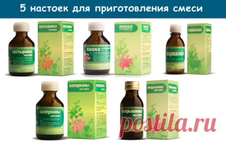 Через месяц результатам анализов не поверил даже лечащий врач!