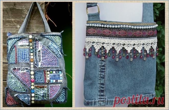Весьма необычные, но очень привлекательные сумки из старых джинсов - большая летняя подборка | МНЕ ИНТЕРЕСНО | Яндекс Дзен