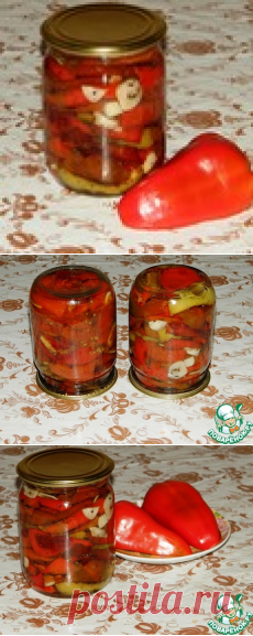 Вяленый болгарский перец на зиму - кулинарный рецепт
