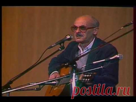 Булат Окуджава Песенка о молодом гусаре - YouTube