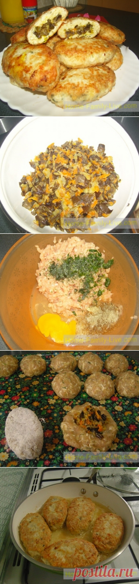 Котлеты с начинкой/Сайт с пошаговыми рецептами с фото для тех кто любит готовить