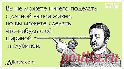 Мой Мир@Mail.Ru