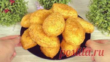Пирожки