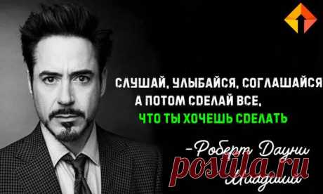 От бунтаря до примерного семьянина: как жена Роберта Дауни-младшего в корне изменила его жизнь | Люблю Себя