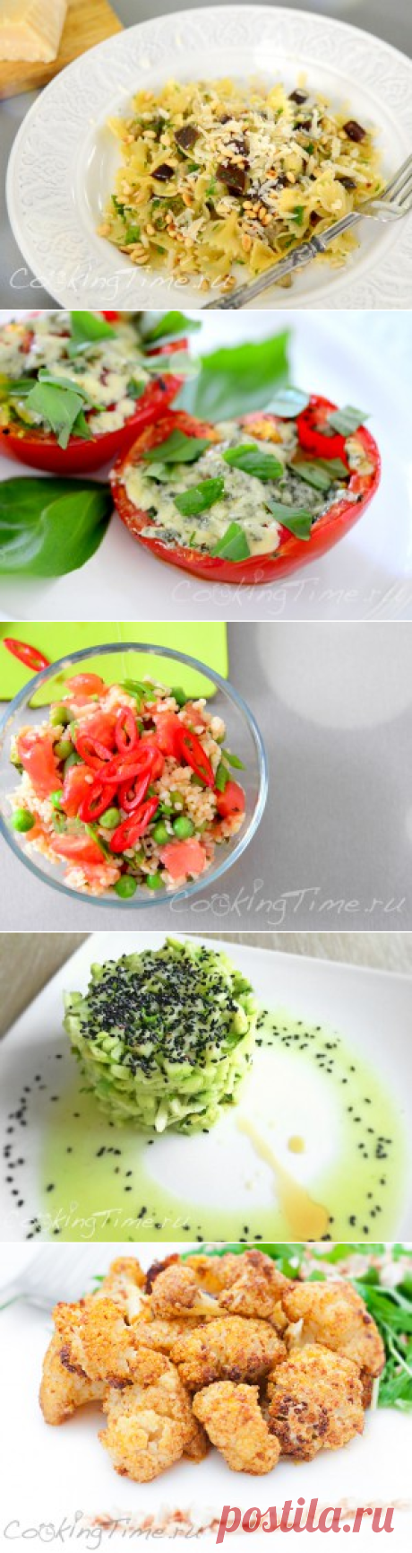 Вегетарианская кухня | CookingTime.ru - Part 3