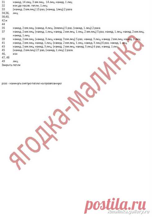 index.php (490×698)