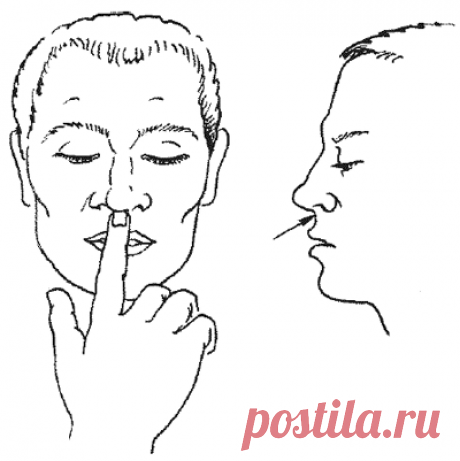 Данная методика - это срочная помощь при высоком давлении, при обмороке, солнечном ударе, инфаркте. Выполненная вовремя техника может помочь спасти жизнь...