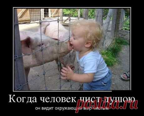 Детство.......))))))))