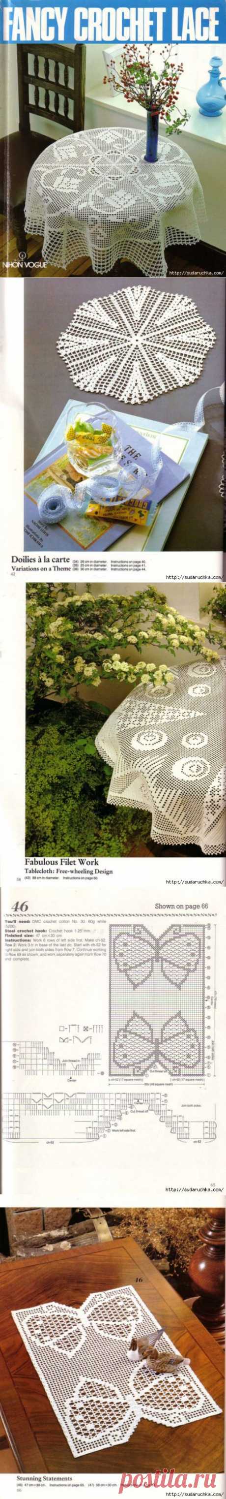 Nihon Vogue. Fancy Crochet Lace&quot;. Японский журнал по вязанию крючком.
