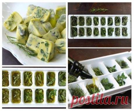 ЗАМОРОЖЕННЫЕ КУБИКИ МАСЛА С ЗЕЛЕНЬЮ