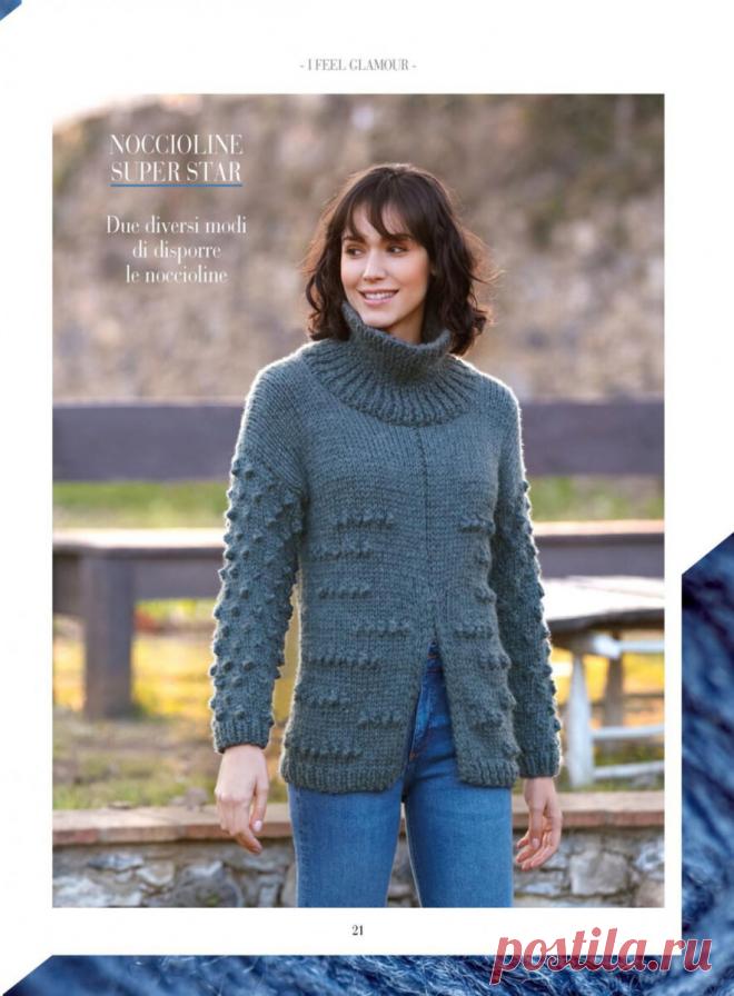 Итальянские журналы с простыми и потрясающе красивыми вязаными моделями | Сундучок с подарками | Яндекс Дзен