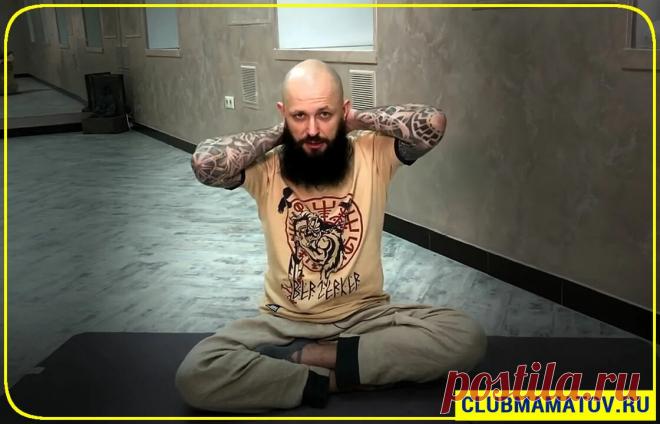 Уход за кожей. Массаж солью и Упражнения, чтобы снять боль при шейном Остеохондрозе. ??Показывает Алексей Маматов