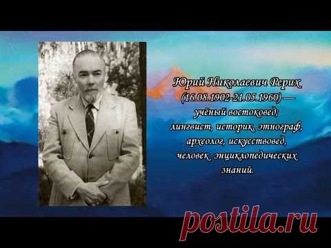 Ялта Лекция: Путь Героя - Мир через Культуру