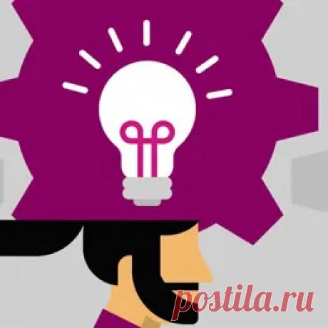 Нешаблонное [нестандартное] Мышление Обучение Курсы Тренинги | Креативный мозг.