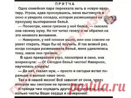 Фотоальбом «Фото со мной» - Анатолий, Старый Оскол, 63 года