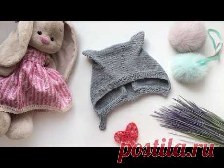 Вязаная шапочка с ушками "Kitty Hat"