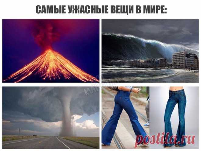 Прикольные картинки 23.08.2017 (63 фото) | Чёрт побери