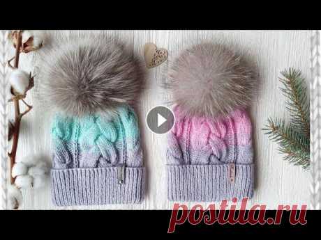Шапка с помпоном. Шапка с косами. Красивая шапка. #вязанаяшапка #маринакурцова #шапкаспицами Если Вы что- то вязали по моему мк, то не забудьте отметить фото Вашей работы моим хештегом))) #маринакурцо...