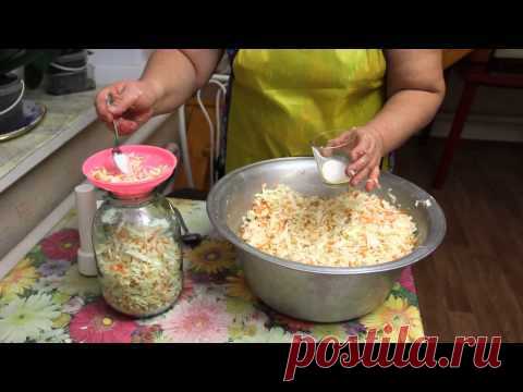 Капуста. Заготовка.