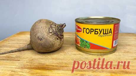 Салат &quot;Палочка-выручалочка&quot; когда гости на пороге: необыкновенно вкусный и легкий | Вкусная Жизнь | Яндекс Дзен
