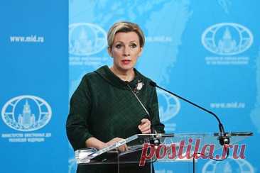 Захарова назвала искусственным втягивание Молдавии и Украины в ЕС