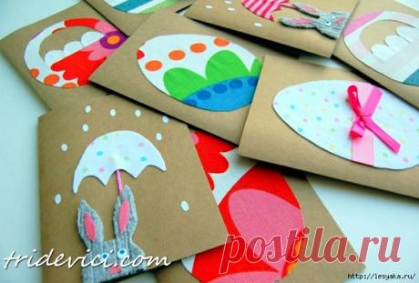 Пасхальные открытки своими руками!