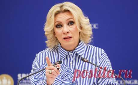 Захарова заявила об атаке ВСУ на Белгород сразу после разрешения Блинкена. Украинская армия ударила американским оружием по Белгороду через несколько часов после разрешения госсекретаря США Энтони Блинкена, заявила официальный представитель российского МИДа Мария Захарова на брифинге в рамках Петербургского международного экономического форума (ПМЭФ).
