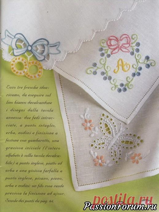 Бонбоньерки | Другие виды вышивки