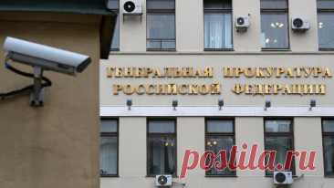 В КБР экс-главу банка обвинили в присвоении 600 миллионов рублей