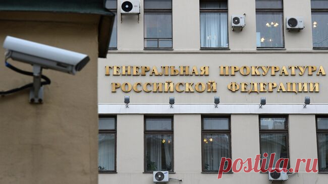 ГП попросила изъять группу компаний, владеющую "Кириешками" и "Яшкино"