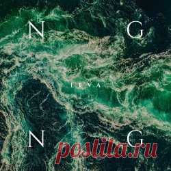Leva - NGNG (2025) [Single] Artist: Leva Album: NGNG Year: 2025 Country: Italy Style: Post-Punk, Shoegaze, New Wave