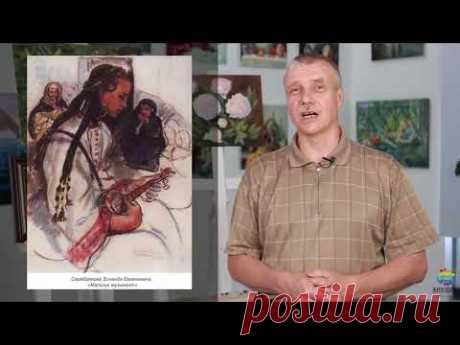 Зинаида Серебрякова. Из Марокко с любовью - Леонид Куваев