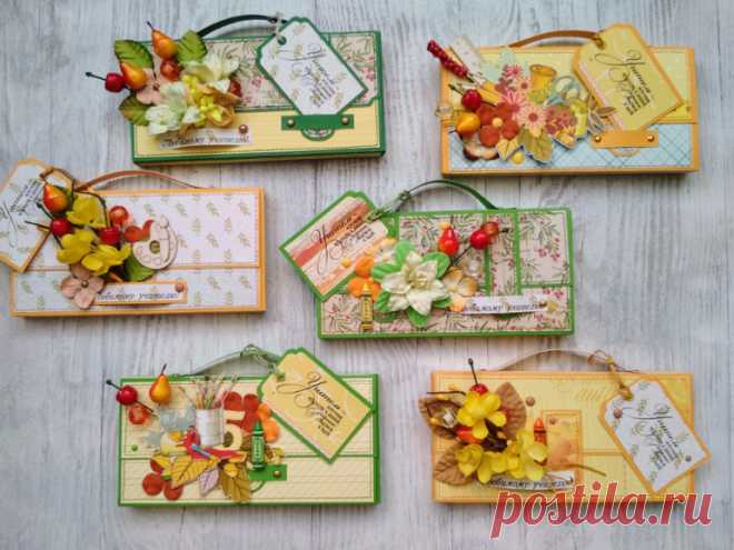 kak-sdelat-podarok-dlya-odnoklassnikov Привет всем сообщницам! Тут уже начали выкладывать работы ко Дню учителя, вот и я решила присоединиться. Сделала вот такие шоколадницы по МК Вероники: И еще у меня к вам вопрос. Начну с предыстории. Задумала я еще в начале августа сделать к началу учебного года шоколадницы для...