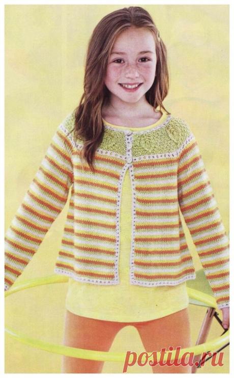 GIRL STRIPE JACKET