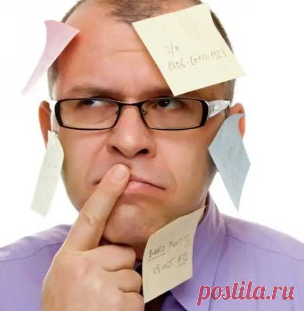 (42) Заговоры для памяти.... - Познавательный сайт ,,1000 мелочей