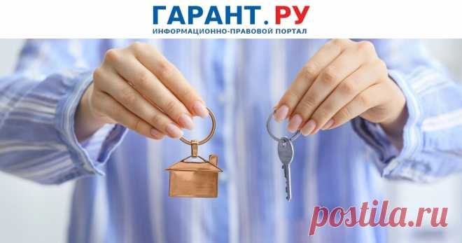 Срок владения кооперативной квартирой определяется с даты полной оплаты стоимости жилья по договору Такой порядок распространяется на доходы, полученные начиная с 2019 года.