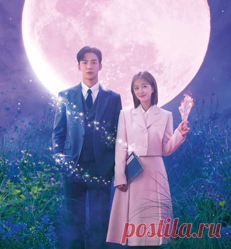 3 ДОРАМЫ, которые ВЕРНУТ ВЕРУ в ЛЮБОВЬ 💞 | Marina Rui | Дзен