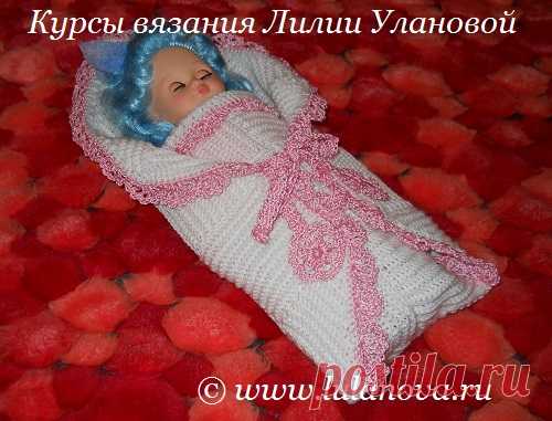 Конверт для новорожденного на выписку - LUlanova