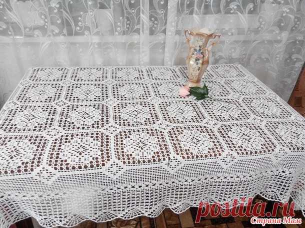 . Давняя хотелка и скатерть