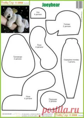 Schnittmuster Teddybär 