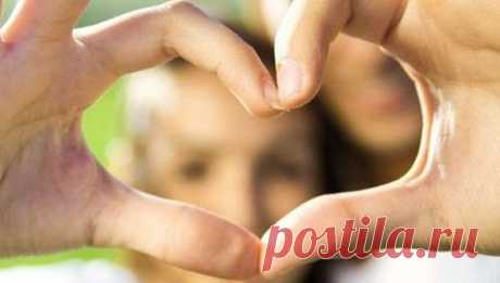 POSLOGAM: Как сделать мужа счастливым