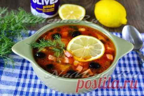 Как приготовить сборную мясную солянку в домашних условиях