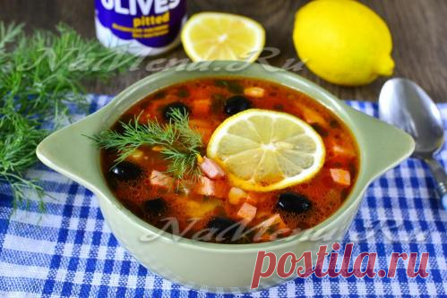 Как приготовить сборную мясную солянку в домашних условиях
