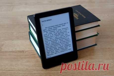Как конвертировать файлы fb2 в pdf ?