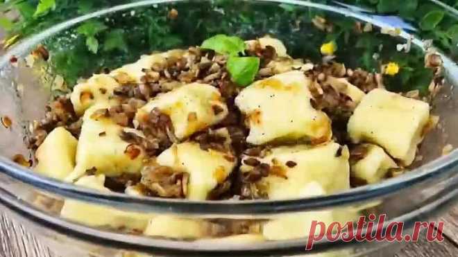 Блюдо за 3 копейки! Вкусно , Много и Экономно!