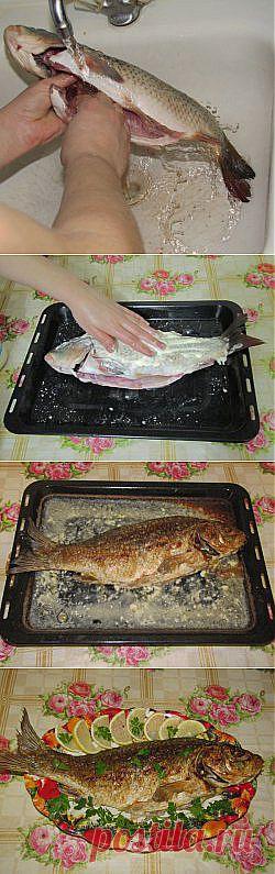 Как приготовить карпа в духовке?